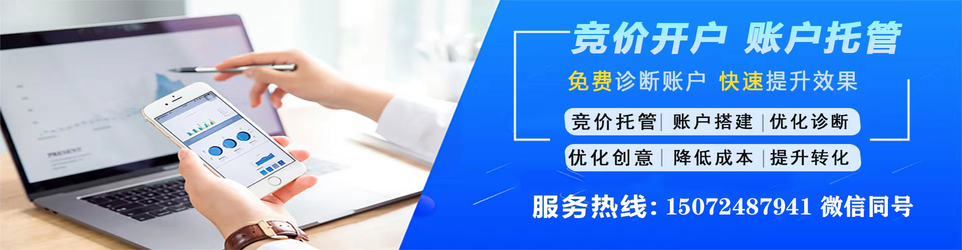 囊谦微博信息流